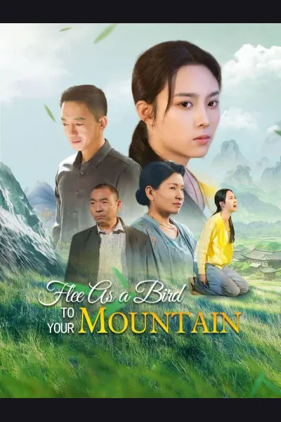 Flee As a Bird to Your Mountain cover from reference catalogue