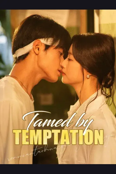 Tamed by Temptation cover from reference catalogue