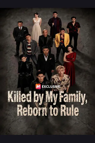 Killed by My Family, Reborn to Rule cover from reference catalogue