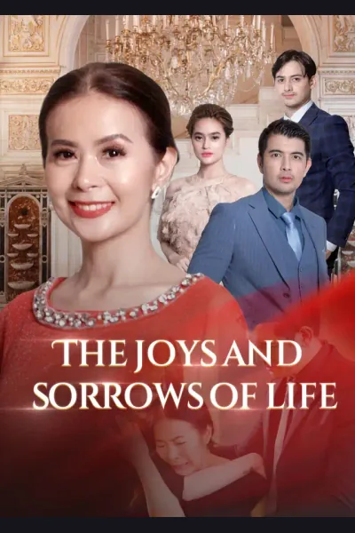 The Joys and Sorrows of Life cover from reference catalogue