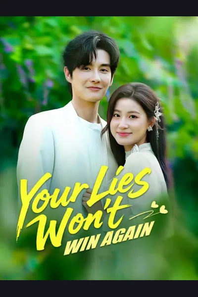 Your Lies Won't Win Again cover from reference catalogue