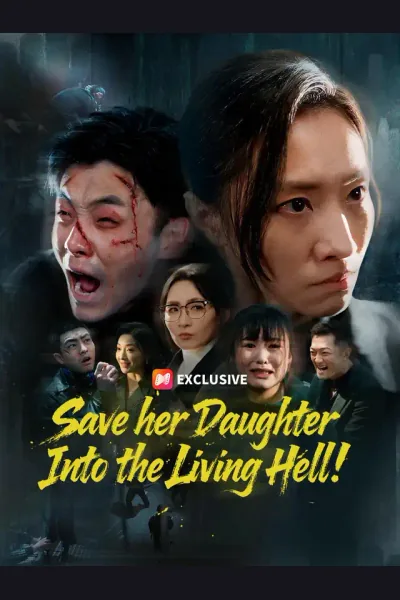 Save her Daughter Into the Living Hell! cover from reference catalogue