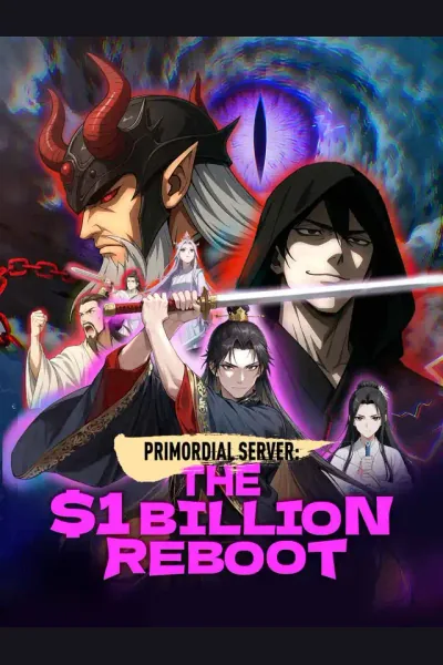Primordial Server: The $1 Billion Reboot cover from reference catalogue