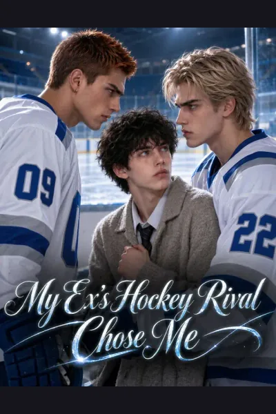 My Ex's Hockey Rival Chose Me cover from reference catalogue