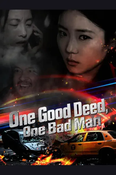One Good Deed, One Bad Man cover from reference catalogue