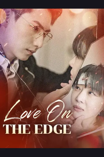 Love On The Edge cover from reference catalogue