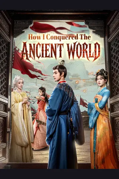 How I Conquered The Ancient World cover from reference catalogue