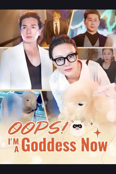 Oops! I'm a Goddess Now cover from reference catalogue