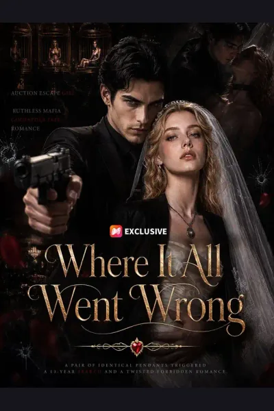 Where It All Went Wrong cover from reference catalogue