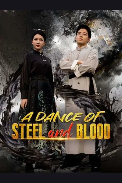 A Dance of Steel and Blood cover from reference catalogue