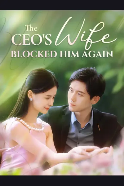 The CEO's Wife Blocked Him Again cover from reference catalogue