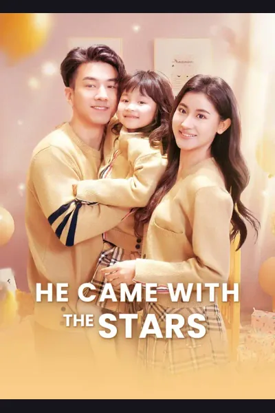 He Came with the Stars cover from reference catalogue