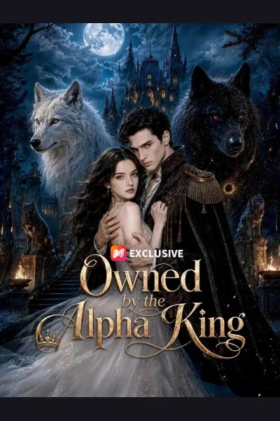 Owned by the Alpha King cover from reference catalogue