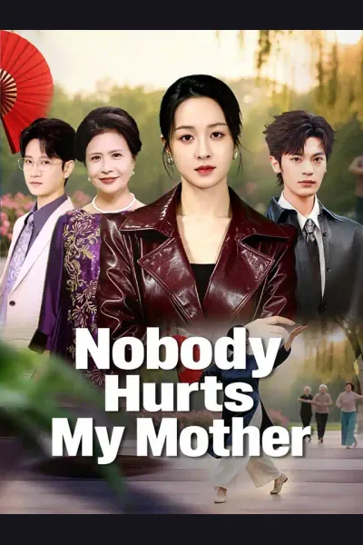 Nobody Hurts My Mother cover from reference catalogue