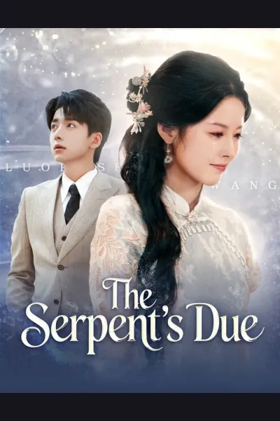 The Serpent’s Due cover from reference catalogue