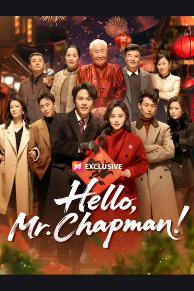 Hello, Mr. Chapman! cover from reference catalogue
