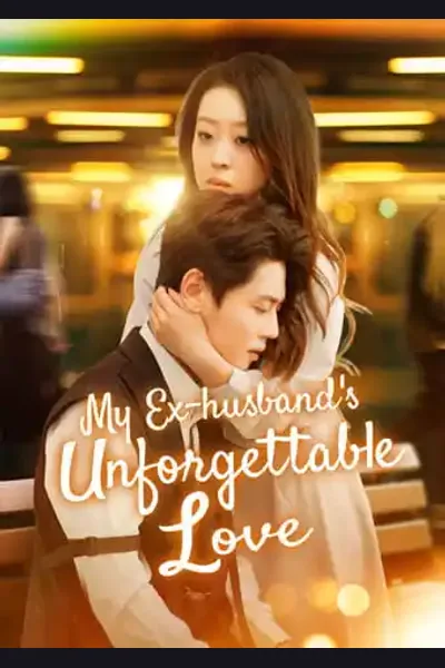 My Ex-husband's Unforgettable Love cover from reference catalogue