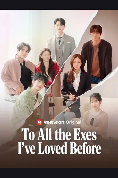 To All the Exes I've Loved Before cover from reference catalogue