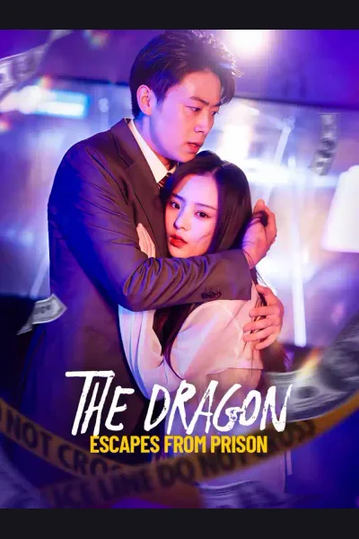 The Dragon Escapes from Prison cover from reference catalogue