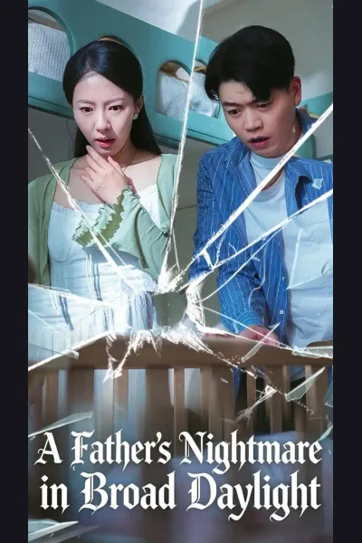 A Father's Nightmare in Broad Daylight cover from reference catalogue