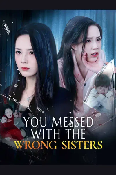 You Messed With the Wrong Sisters cover from reference catalogue