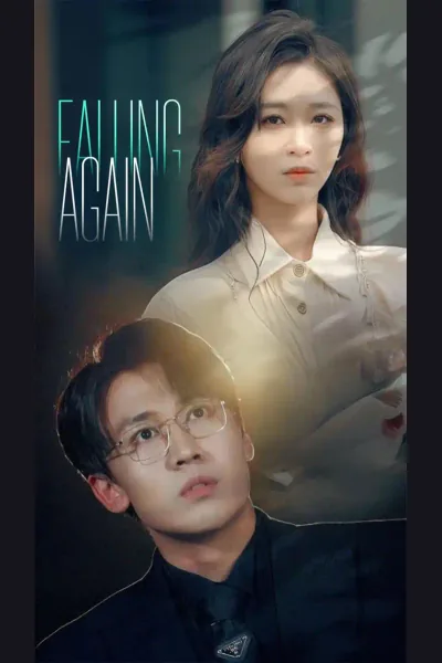 Falling Again cover from reference catalogue