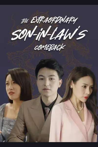 The Extraordinary Son-in-Law's Comeback cover from reference catalogue