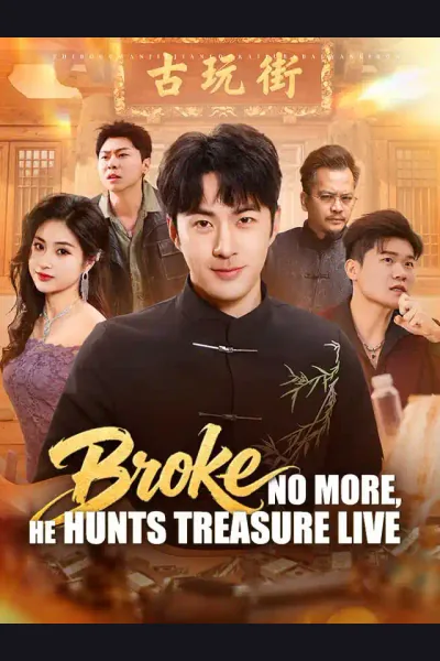 Broke No More, He Hunts Treasure Live cover from reference catalogue