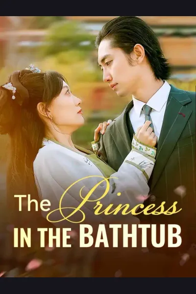 The Princess In The Bathtub cover from reference catalogue
