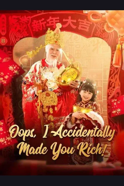 Oops, I Accidentally Made You Rich! cover from reference catalogue