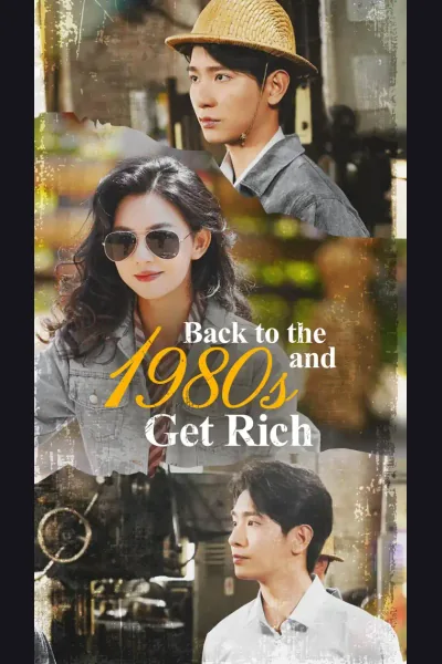 Back to the 1980s and Get Rich cover from reference catalogue
