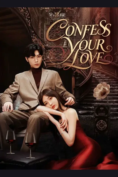 Confess Your Love cover from reference catalogue