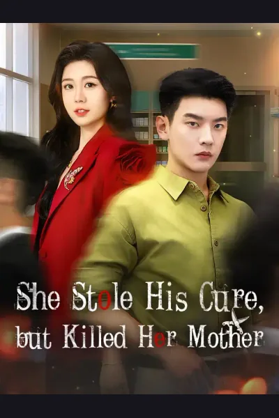 She Stole His Cure, but Killed Her Mother cover from reference catalogue
