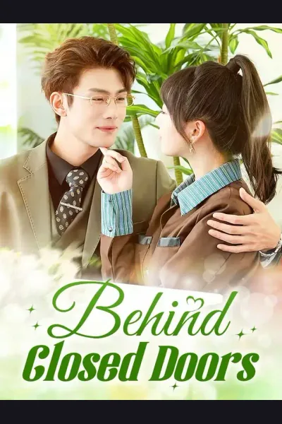 Behind Closed Doors cover from reference catalogue