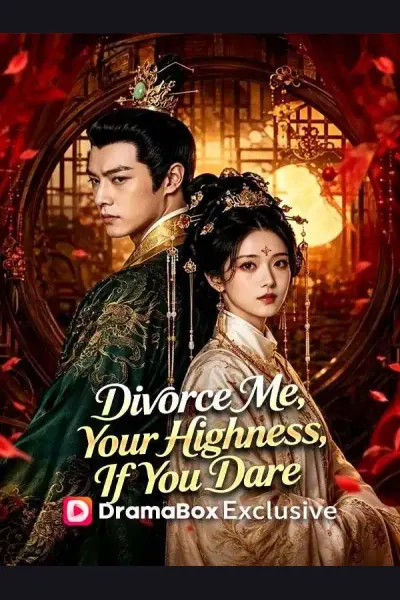 Divorce Me, Your Highness, If You Dare cover from reference catalogue