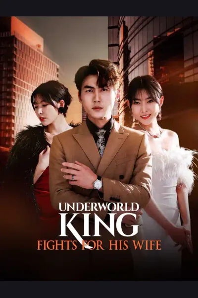 Underworld King Fights For His Wife cover from reference catalogue