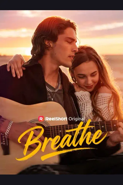 Breathe cover from reference catalogue