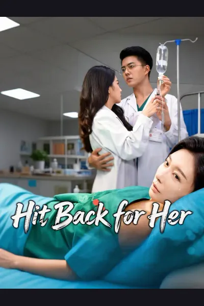 Hit Back for Her cover from reference catalogue