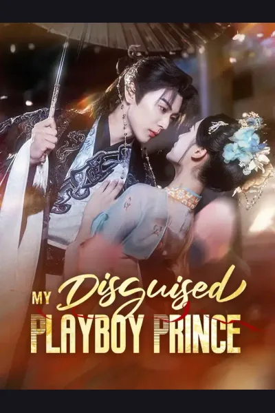 My Disguised Playboy Prince cover from reference catalogue