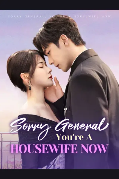 Sorry General, You're A Housewife Now cover from reference catalogue
