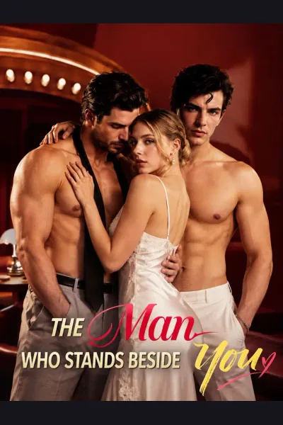 The Man Who Stands Beside You cover from reference catalogue