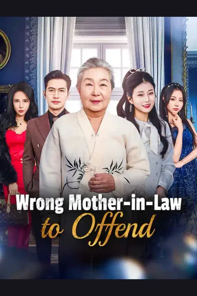 Wrong Mother-in-Law to Offend cover from reference catalogue