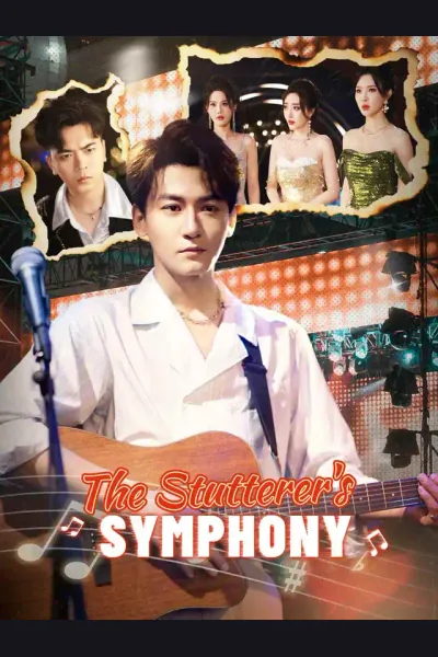 The Stutterer's Symphony cover from reference catalogue