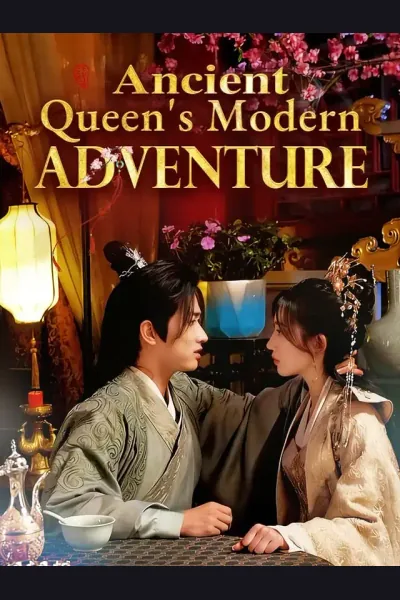 Ancient Queen's Modern Adventure cover from reference catalogue