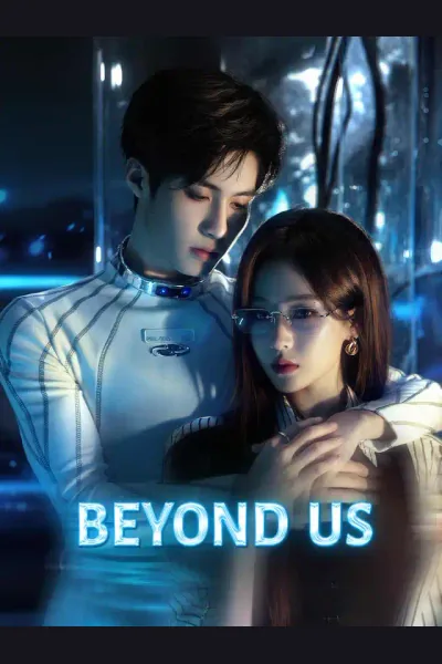 Beyond Us cover from reference catalogue