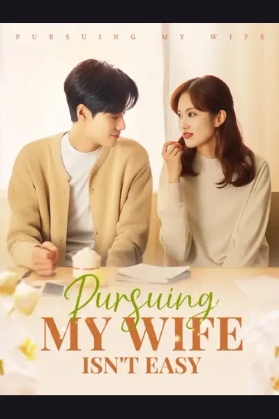 Pursuing My Wife Isn't Easy cover from reference catalogue