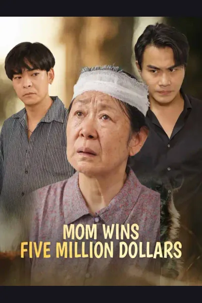 Mom Wins Five Million Dollars cover from reference catalogue