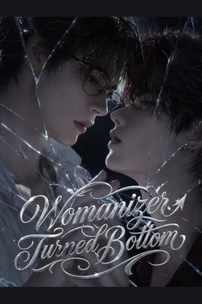 Womanizer Turned Bottom cover from reference catalogue