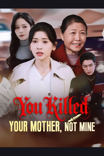 You Killed Your Mother, Not Mine cover from reference catalogue