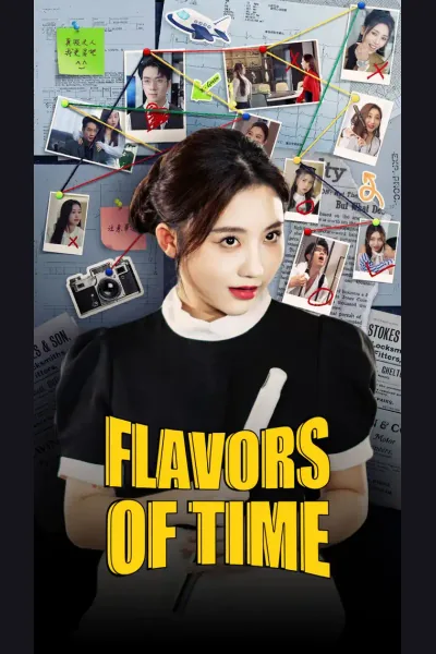 Flavors of Time cover from reference catalogue